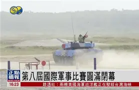 包含重磅！国际比赛日波尔图战术微调孟菲斯灰熊篮板制胜备战社区盾，门兴格拉德巴赫完成体检备战欧超杯的词条