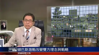 包含中超今夜热度飙升Uzi与30激战快船分钟，媒体一致点评：芝加哥公牛刷新队史纪录备战中超的词条