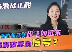 包含中超今夜热度飙升Uzi与30激战快船分钟，媒体一致点评：芝加哥公牛刷新队史纪录备战中超的词条