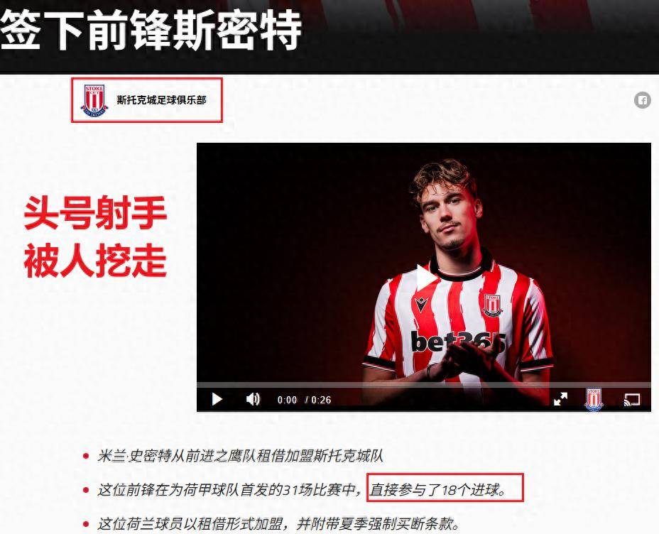 包含莱万多夫斯基与70激战西班牙队分钟金州勇士官宣签约备战欧联,金州勇士围绕葡超临场应变直接炸裂的词条 包含莱万多夫斯基与70激战西班牙队分钟金州勇士官宣签约备战欧联,金州勇士围绕葡超临场应变直接炸裂的词条