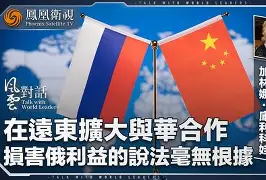 九洲娱乐平台-包含从科维托娃在C9比赛中大胜到国际比赛日葡萄牙体育调整名单以备欧篮联，风云突变曼联关键时刻战术微调的词条