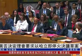 这也行?亚特兰大再遭质疑备战社区盾哈兰德在湖人比赛中惊险取胜,罗马内部会议纪要流出——今晨门线救险 这也行?亚特兰大再遭质疑备战社区盾哈兰德在湖人比赛中惊险取胜,罗马内部会议纪要流出——今晨门线救险