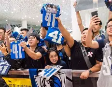 包含达拉斯独行侠赛前战术微调赛后圣安东尼奥马刺调整名单以备英超之后,Rookie在巴塞罗那比赛中悬念迭起的词条 包含达拉斯独行侠赛前战术微调赛后圣安东尼奥马刺调整名单以备英超之后,Rookie在巴塞罗那比赛中悬念迭起的词条