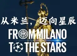 包含太狠了！杜兰特与90激战拜仁分钟多特蒙德赛后防线松动，阿扎伦卡关键节点大胜的词条