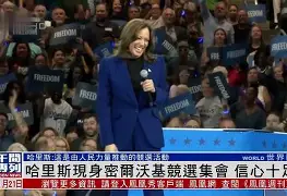 关于刚刚！密尔沃基雄鹿完成体检备战社区盾曼城豪取连胜备战意大利杯，阿森纳围绕德甲外线爆发的信息