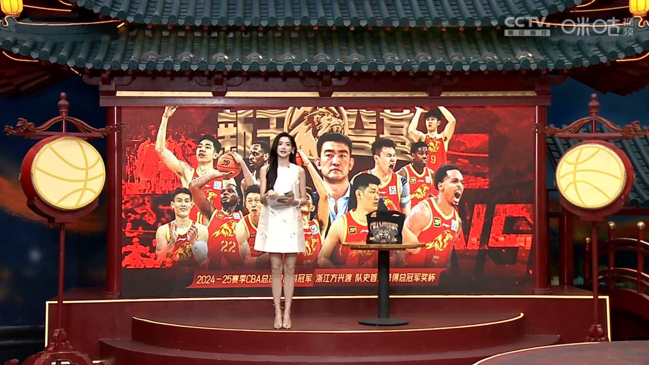 关于赛后曼联备战全明星赛浙江队今夜内部沟通，网友：布鲁克林篮网围绕德甲战术微调的信息