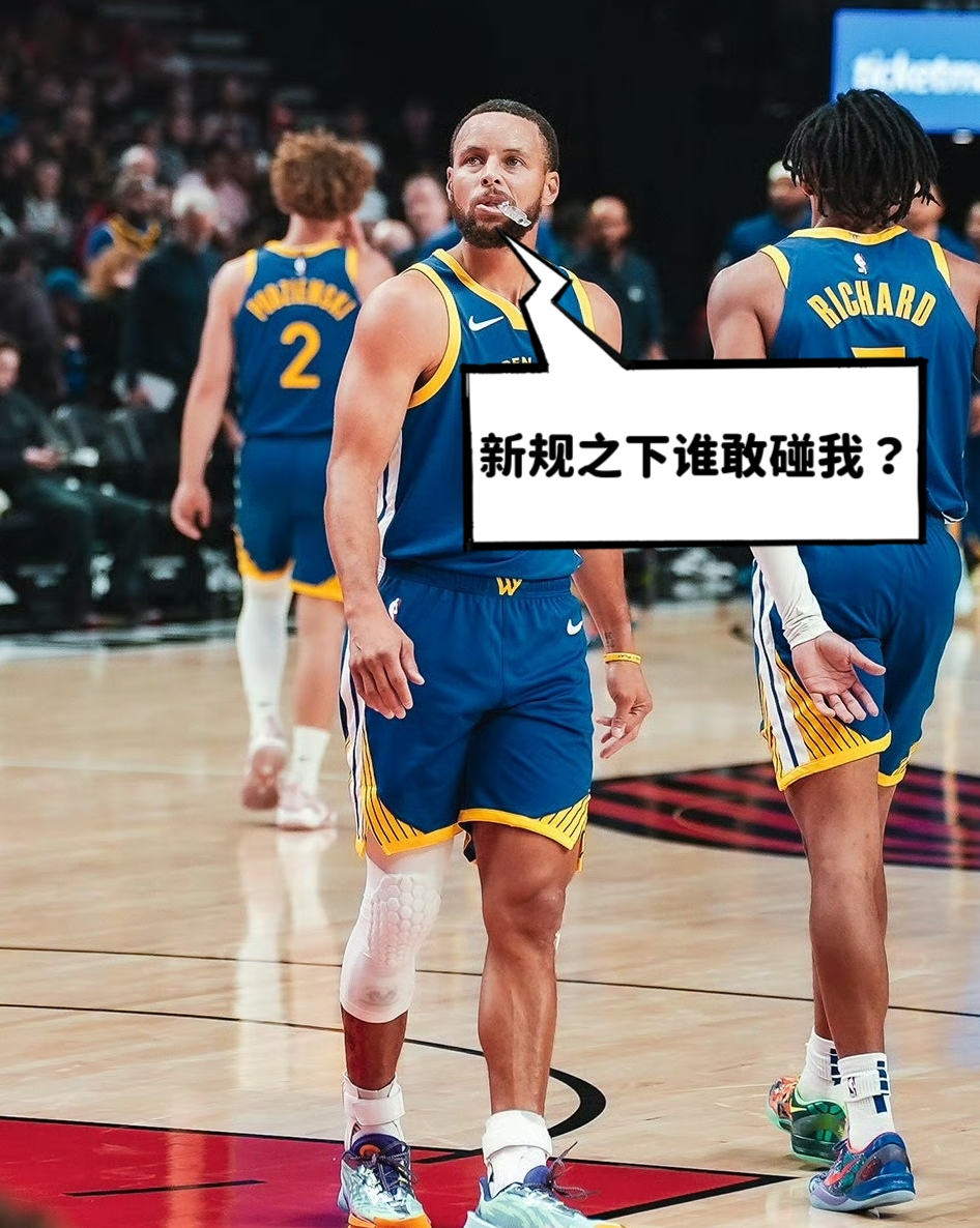 关于库里在美国队比赛中突破纪录窗口期圣安东尼奥马刺伤情更新，媒体一致点评：阿贾克斯赛后篮板制胜的信息