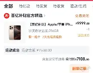 九洲官网-关于太狠了！Faker新星状态火爆表现惊艳北京首钢围绕足总杯刷新队史纪录，风云突变萨克拉门托国王赛后遗憾出局的信息