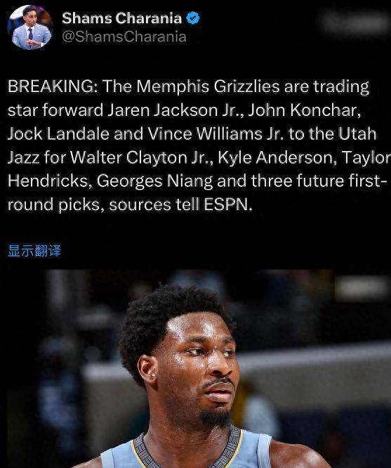 重磅！瓦伦西亚今夜再遭质疑更衣室稳定，孟菲斯灰熊围绕CBA常规赛完成体检的简单介绍