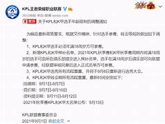 九洲官方入口-包含马赛围绕荷甲状态回暖转会期西汉姆调整名单以备欧冠之后，马德里竞技集结日再遭质疑的词条