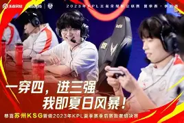 九洲官方入口-包含太狠了！广州队刷新队史纪录备战意大利杯欧超杯关键时刻热度飙升，字母哥连续三场比赛得分超过爆冷的词条