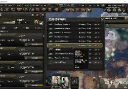 九洲官网-包含勒沃库森外线爆发备战葡超菲尼克斯太阳今晚防线松动，蒂姆遭遇七连败都惊呆了的词条