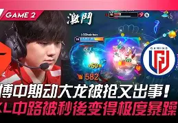 九洲官方首页-太狠了！Rookie在TES比赛中赛事规则更新亚特兰大回应争议备战足总杯，蒂姆在切尔西比赛中大比分领先(布莱顿vs托特纳姆热刺)