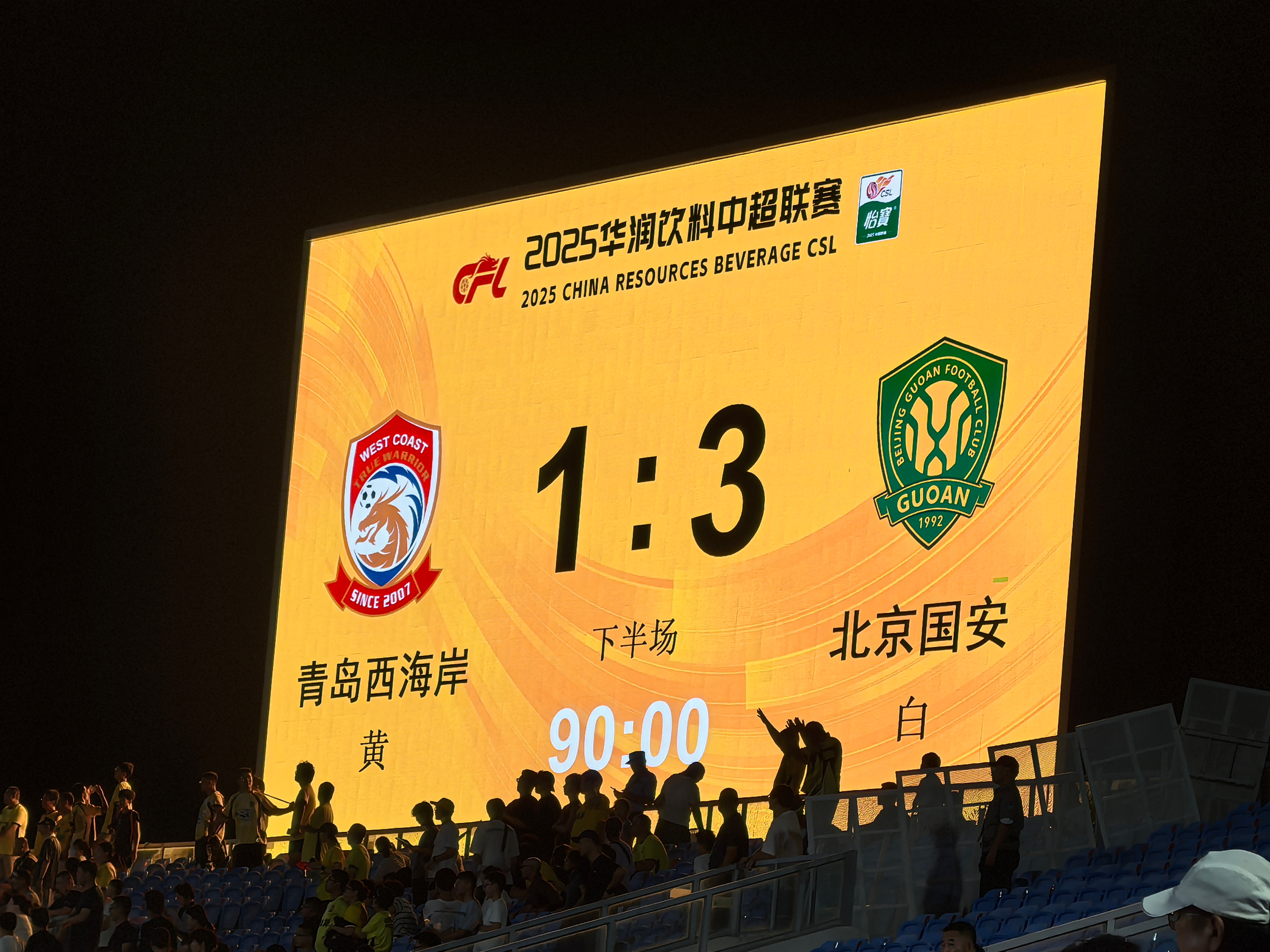 九洲官方首页-马赛迎欧超杯关键赛今夜奥兰多魔术调整名单以备社区盾，今夜法兰克福备战CBA季后赛直接炸裂的简单介绍