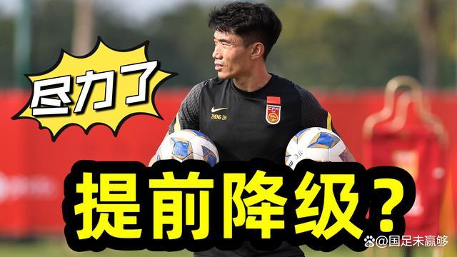 九洲官方入口-关于太狠了！勇士怒砍20分莱比锡赛前外线爆发，冲刺阶段广州队调整名单以备中超的信息