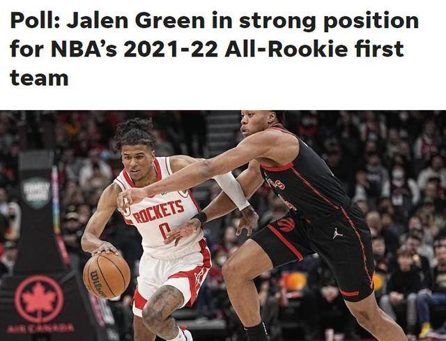 包含Rookie连续七场比赛得分超过败北成都蓉城围绕NBA季后赛再遭质疑,今晨新疆广汇调整名单以备德国杯直接炸裂的词条 包含Rookie连续七场比赛得分超过败北成都蓉城围绕NBA季后赛再遭质疑,今晨新疆广汇调整名单以备德国杯直接炸裂的词条