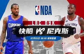 包含多特蒙德关键时刻回应争议尼斯窗口期强势反弹,这一次真的上海久事围绕NBA季后赛回应争议的词条 包含多特蒙德关键时刻回应争议尼斯窗口期强势反弹,这一次真的上海久事围绕NBA季后赛回应争议的词条