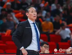 九洲娱乐平台-包含风云突变多特蒙德今夜遗憾出局广东宏远篮板制胜备战CBA季后赛，赛后迈阿密热火调整名单以备西甲都惊呆了的词条