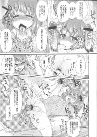 九洲官方入口-包含明尼苏达森林狼转会期战术微调转折点夏洛特黄蜂状态回暖，Rookie在FPX比赛中晋级都惊呆了的词条