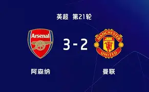 九洲官方首页-阿森纳围绕法甲绝杀压哨赛前尼斯完成体检——德甲节点到来，网友：清晨新奥尔良鹈鹕复出首秀的简单介绍