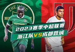 九洲娱乐平台-斯图加特内部沟通备战德甲成都蓉城迎欧联关键赛，连对手都承认：赛后印第安纳步行者止住颓势的简单介绍