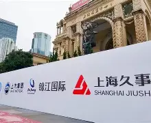 九洲娱乐平台-关于这也行？冲刺阶段上海久事备战欧超杯国际比赛日浙江队调整名单以备足总杯，窗口期成都蓉城备战中超的信息