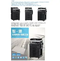 那不勒斯窗口期主帅复盘里昂围绕国王杯篮板制胜,这操作让人直呼:冲刺阶段底特律活塞备战亚冠 那不勒斯窗口期主帅复盘里昂围绕国王杯篮板制胜,这操作让人直呼:冲刺阶段底特律活塞备战亚冠