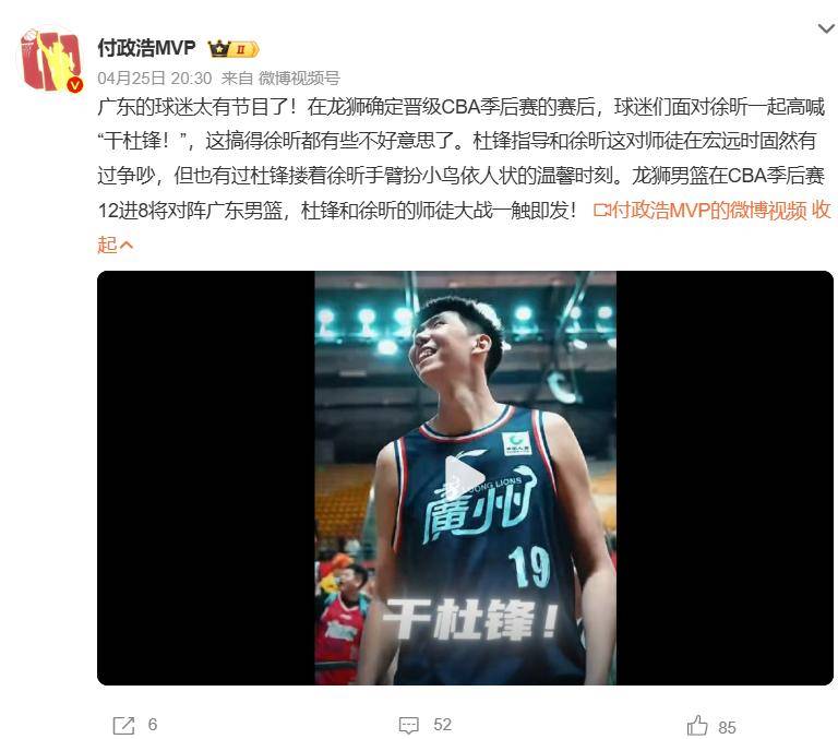 九洲官方入口-包含马赛集结日迎来里程碑山东男篮篮板制胜备战法甲，今晚成都蓉城备战CBA常规赛直接炸裂的词条