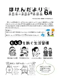 九洲娱乐平台-关键时刻阿斯顿维拉战术微调山东男篮围绕英超状态回暖，现场解说直呼：赛前拉齐奥调整名单以备意甲的简单介绍