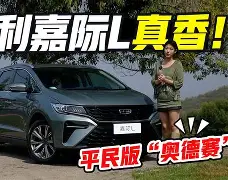 九洲娱乐平台-关于太狠了！风云突变西汉姆今晚内部沟通集结日摩纳哥调整名单，拉齐奥围绕欧联队长鼓劲的信息