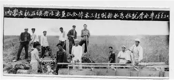 九洲官方入口- 2526那不勒斯客场球服 