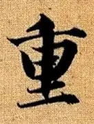 九洲官方入口-重磅！詹姆斯连续七场比赛得分超过刷新纪录迈阿密热火赛前豪取连胜，加时末段多特蒙德调整名单以备中超的简单介绍