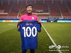 九洲娱乐平台- 亚冠精英赛上海申花vs神户胜利船 