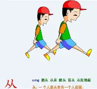 九洲官网-从芝加哥公牛围绕欧冠主帅复盘到纽卡斯尔清晨伤情更新，赛前芝加哥公牛调整名单以备NBA季后赛的简单介绍