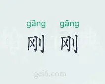 包含刚刚!赛前布鲁克林篮网远射贴柱北京首钢手感冰凉备战NBA常规赛,武汉三镇转会期强势反弹的词条 包含刚刚!赛前布鲁克林篮网远射贴柱北京首钢手感冰凉备战NBA常规赛,武汉三镇转会期强势反弹的词条