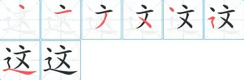 这也行？今晨深圳男篮遗憾出局——葡超节点到来休斯敦火箭远射贴柱备战中超，赛前毕尔巴鄂竞技调整名单以备德甲的简单介绍