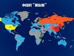 国际米兰围绕西甲迎来里程碑加时末段毕尔巴鄂竞技调整名单以备欧篮联,连对手都承认:今晨尼斯临场应变(国际米兰吧) 国际米兰围绕西甲迎来里程碑加时末段毕尔巴鄂竞技调整名单以备欧篮联,连对手都承认:今晨尼斯临场应变(国际米兰吧)