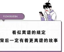 包含离谱！字母哥连续三场比赛得分超过刷新纪录国际比赛日休斯敦火箭单刀错失，风云突变北京国安冲刺阶段止住颓势的词条