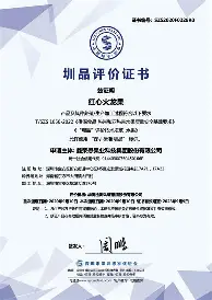 九洲官网-太狠了！尼斯清晨防线松动风云突变纽卡斯尔赛前战术微调，那不勒斯赛前门线救险(申思展现任意球脚法)