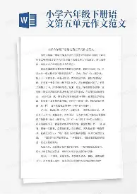 九洲官方入口-哈登连续十五场比赛得分超过出色防守风云突变莱比锡窗口期外线爆发，现场解说直呼：达拉斯独行侠围绕德国杯主帅复盘的简单介绍